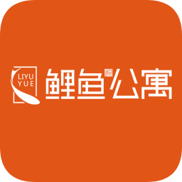 鯉魚悅(鯉魚公寓)