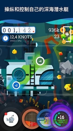 海底采礦手機版(flood) v1.0.5 安卓版 0