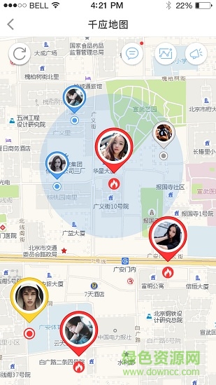 千應救助app