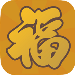 深圳福壇