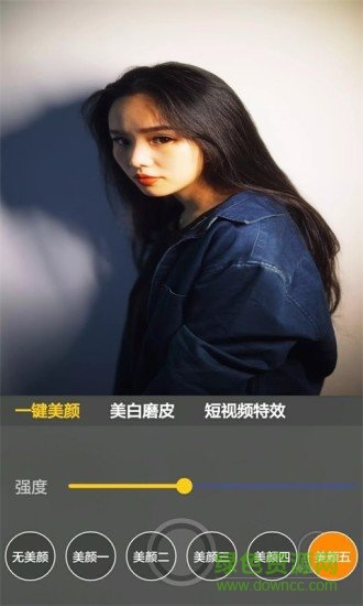 自拍玩圖照相機3
