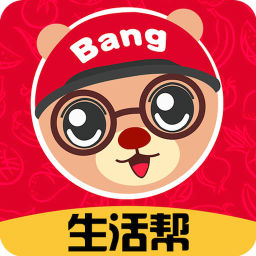韓城生活幫