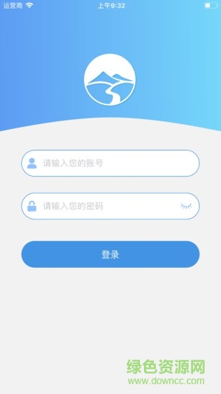 六安河長(zhǎng)通 v0.8.8 安卓版 3