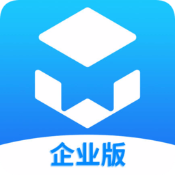 臺州工業(yè)互聯(lián)網(wǎng)企業(yè)版app