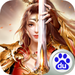 狼煙online九游最新版