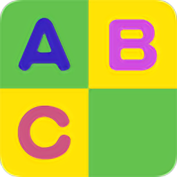 小孩學(xué)寫字母