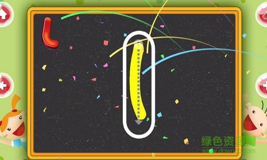 小孩學寫字母 v1.5.1 安卓版 2