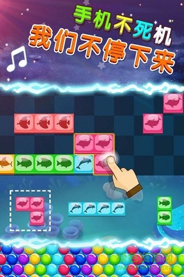 節(jié)奏的鋼琴白塊無限金幣版 v1.0.2 安卓免費(fèi)版 0