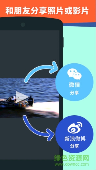 印你說printtalk3