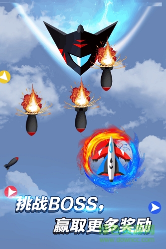 迷你導彈無限金幣版 v1.0.0 安卓版 0