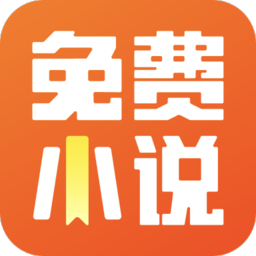 樂途小說