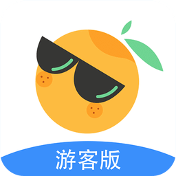 伴個(gè)桔子游客端手機(jī)版