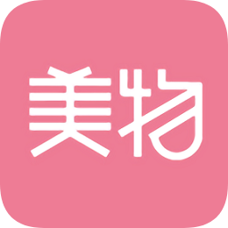 美物君
