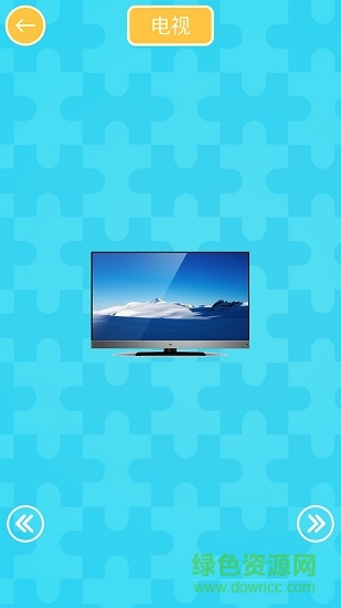 兒童學(xué)聲音 v1.1.0 安卓版 2