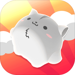 倉(cāng)鼠圓滾滾手游
