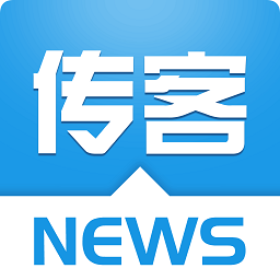 傳客資訊