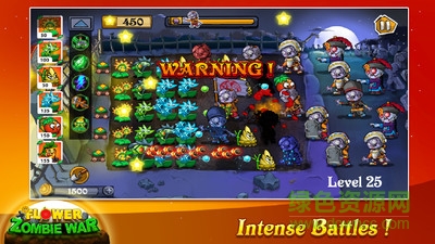 花兒僵尸大戰(zhàn)手機(jī)版 v1.1.5.4 安卓版 1