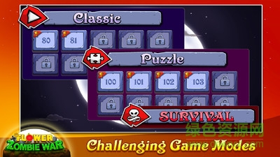 花兒僵尸大戰(zhàn)手機(jī)版 v1.1.5.4 安卓版 2