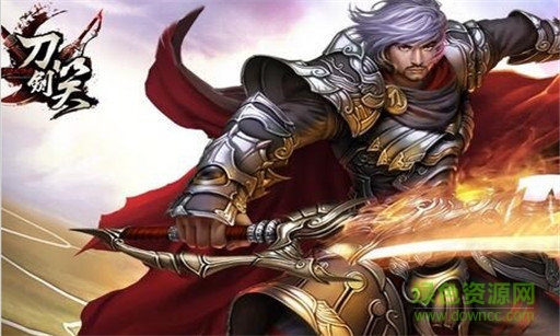 九游游戲刀劍笑 v1.0.1 安卓版 0