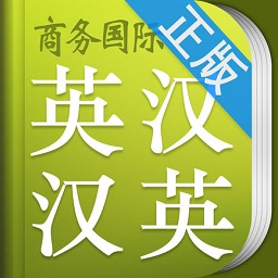 小學(xué)生英語詞典app