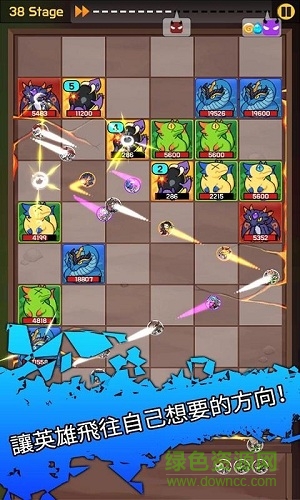 合成傭兵團(tuán) 合成傭兵團(tuán)游戲