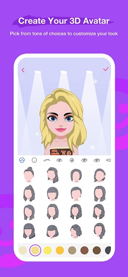 boomoji app3