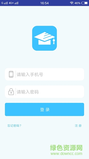 舞鋼市第一高級中學(xué)app