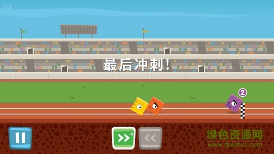 方塊快跑手機版 v1.0.1 安卓版 2