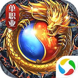 絕世皇城