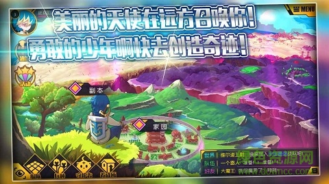 子星物語(yǔ)手游 v1.1.0 安卓版 3