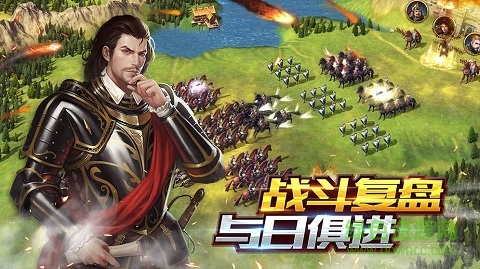 文明創(chuàng)世紀(jì)游戲 v1.2.0.0 安卓版 0