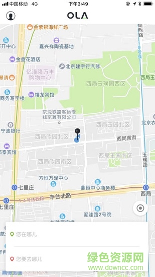 歐拉約車安卓版下載