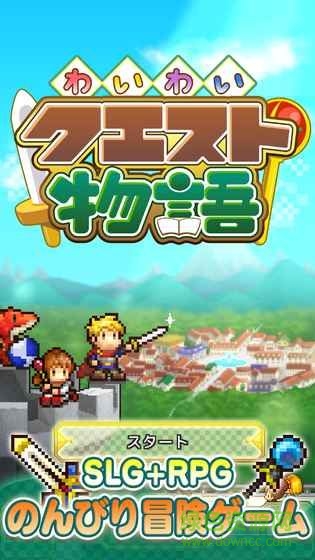 幸運(yùn)探險(xiǎn)物語漢化版 v1.0.1 安卓版 0