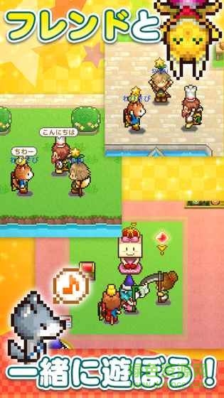 幸運(yùn)探險(xiǎn)物語漢化版 v1.0.1 安卓版 1