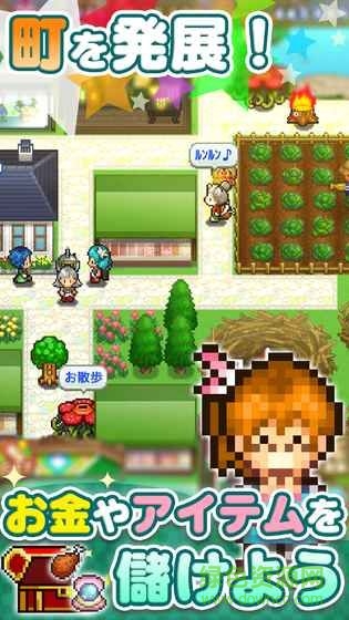 幸運(yùn)探險(xiǎn)物語 幸運(yùn)探險(xiǎn)物語安卓版