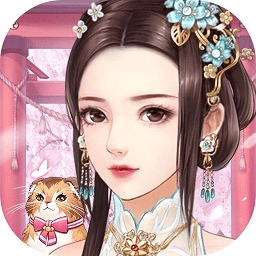 清宮一戀紅包版