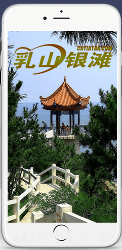 銀灘網(wǎng)app