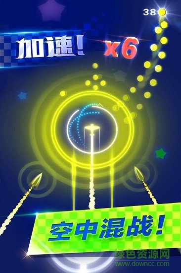 躲避飛行手游最新版 v1.0.6 安卓版 0