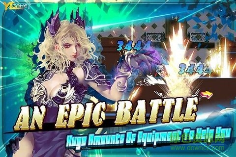 眾神大戰(zhàn)前傳吸血鬼游戲 v1.0.6 安卓版 0
