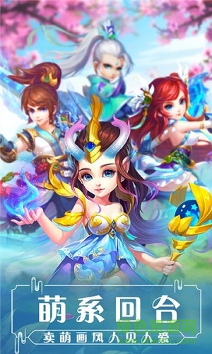 元?dú)馕镎Z官方版3