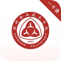 深職通
