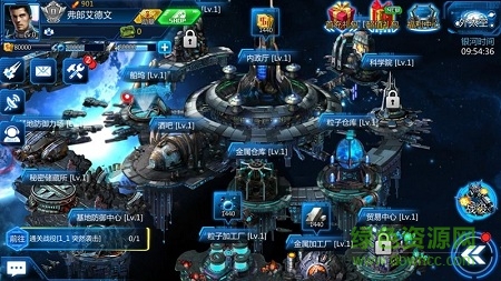 鐵血征程官方版3