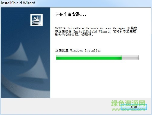 realtek rtl 8201cl網(wǎng)卡驅(qū)動(dòng) 8201cl網(wǎng)卡驅(qū)動(dòng)