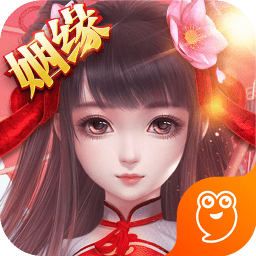 仙風(fēng)道骨游戲