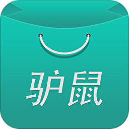 驢鼠