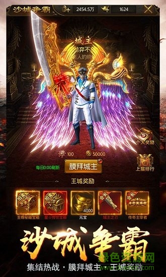 寶寶攻沙游戲