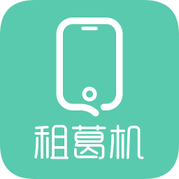 租葛機(jī)