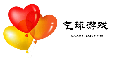 氣球游戲