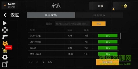 向前攻擊 v1.1022 安卓漢化版 2