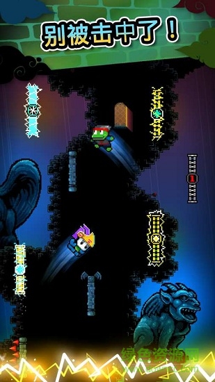 wall kickers無(wú)限金幣版(爬墻者)3